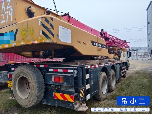 吊小二