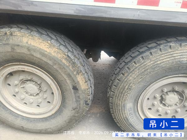 吊小二