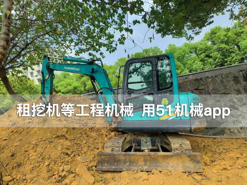51机械