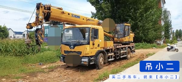 吊小二