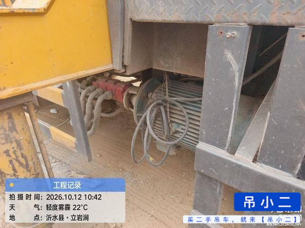 吊小二
