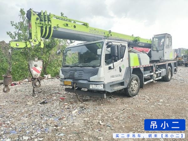 吊小二