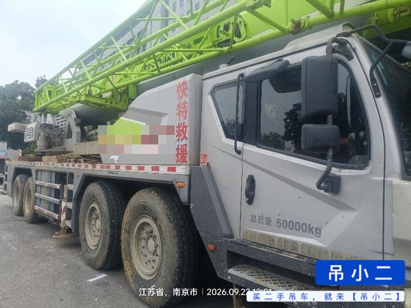 吊小二