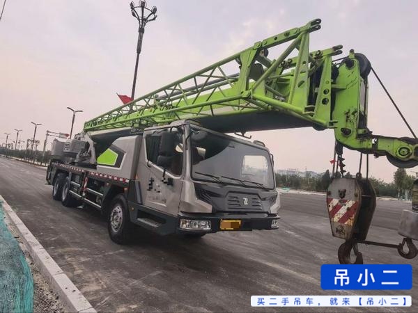 吊小二