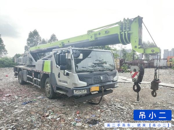 吊小二
