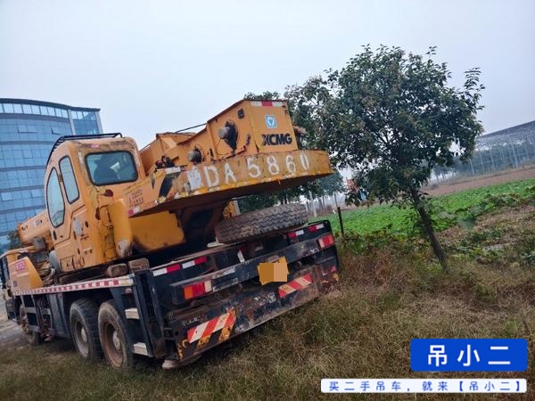 吊小二
