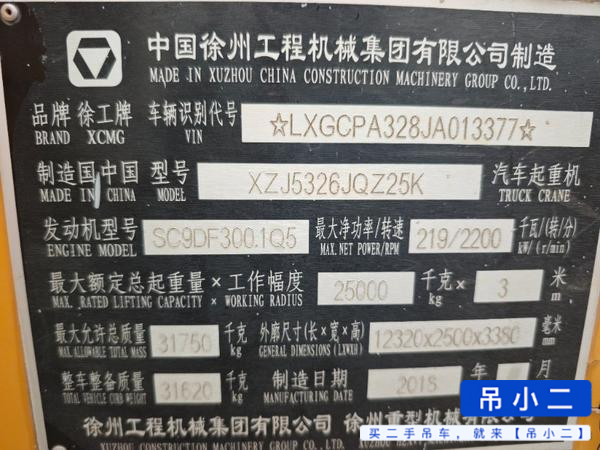 https://assets.gongji58.com/2026-10-16/ujg4488hhw1792117820.jpg?watermark/1/image/a29kbzovL2dqZ2ovd2F0ZXJtYXJrL2RjLnBuZw/gravity/South/dx/0/dy/200/wst/2/ws/1|imageView2/0/w/1024/interlace/1