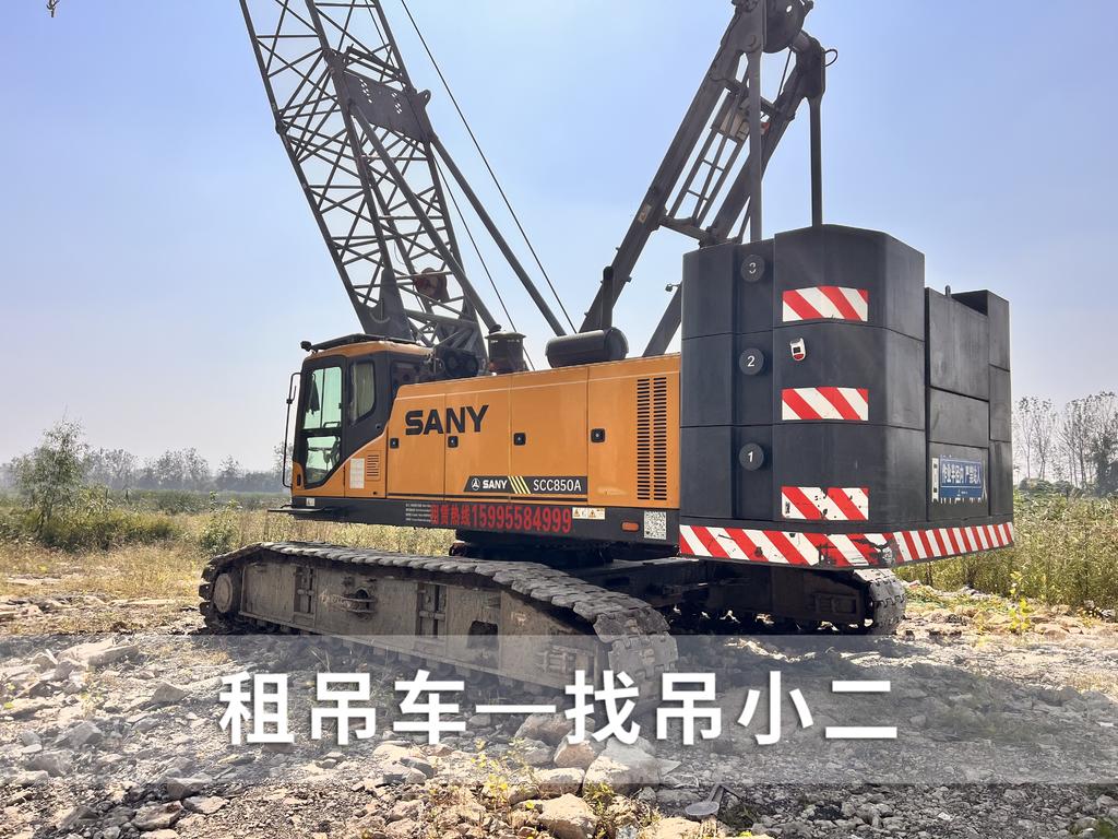 吊小二