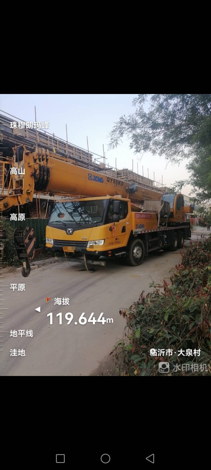 吊小二