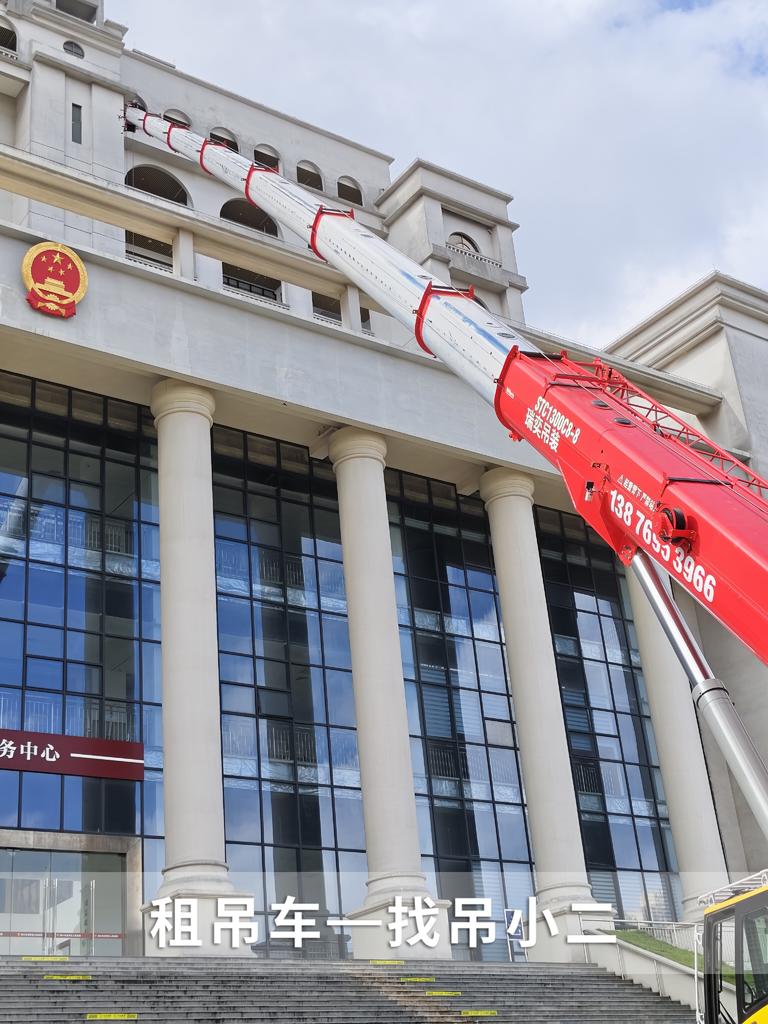 吊小二