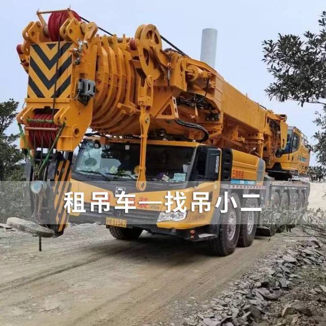吊小二