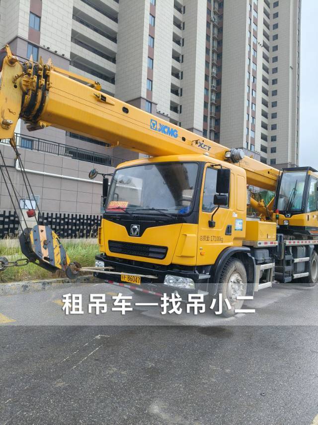 吊小二