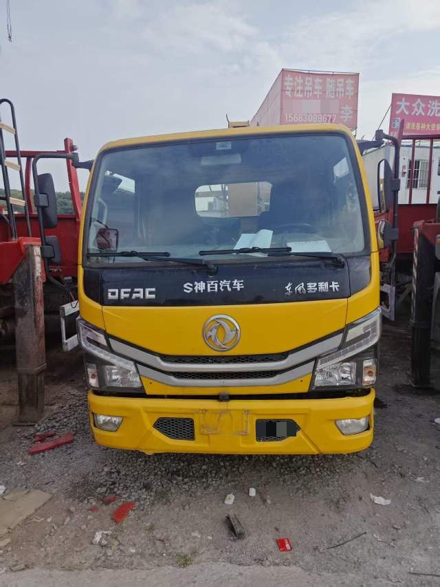 吊小二