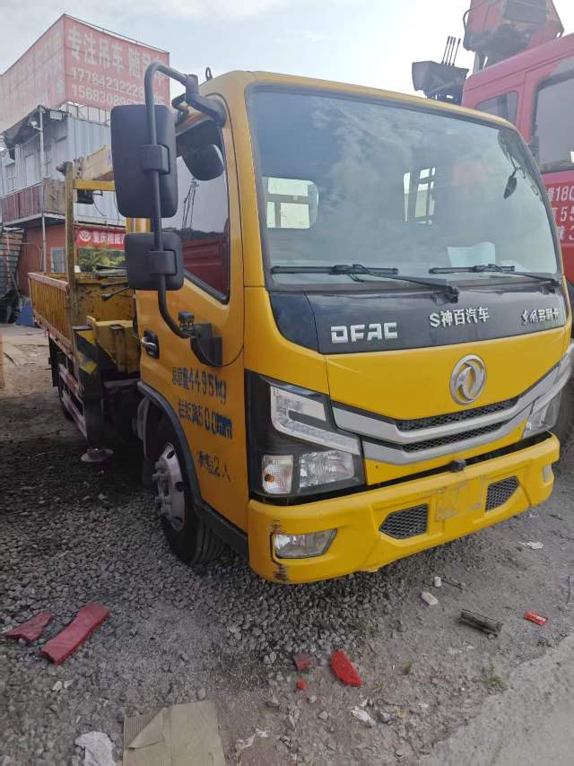 吊小二