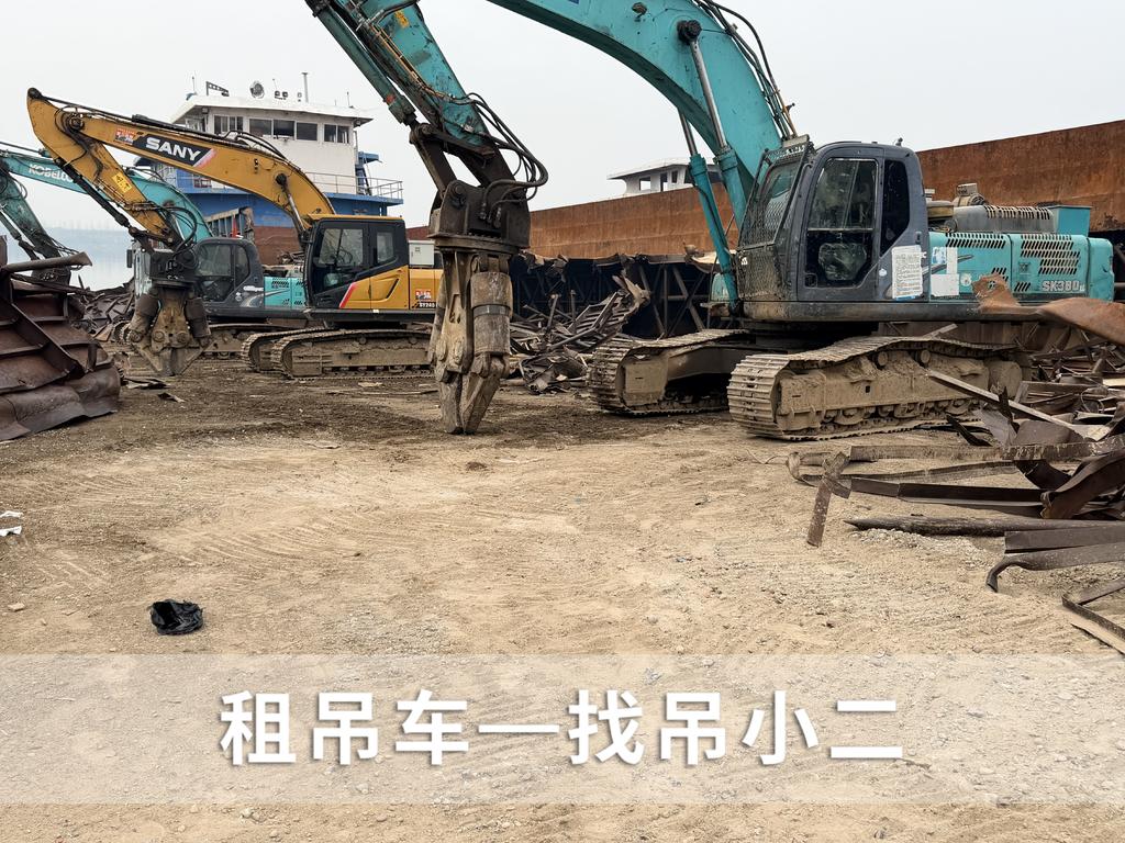 吊小二