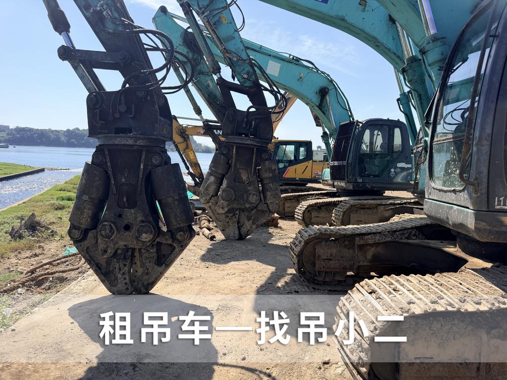 吊小二