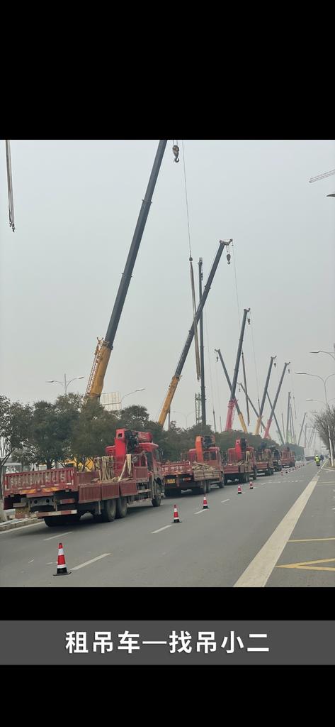 吊小二