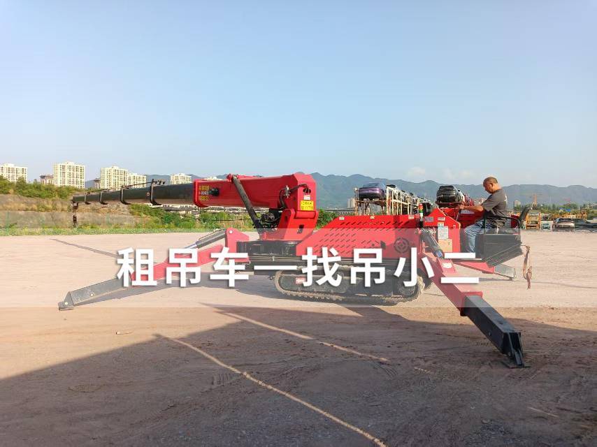 吊小二