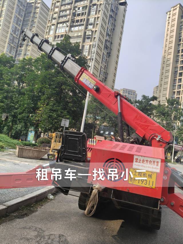吊小二