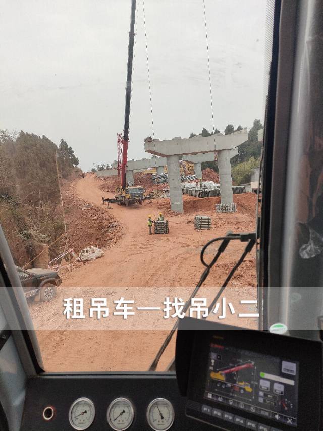 吊小二