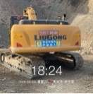 https://assets.gongji58.com/2026-10-18/2633168-fmgh2wigm31792259312.jpg!medium