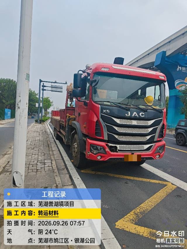 吊小二