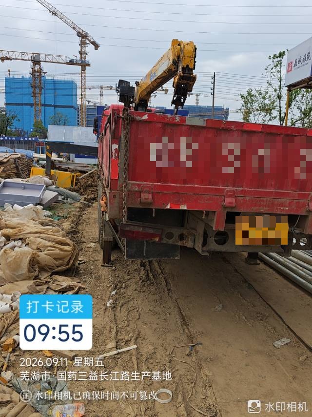 吊小二
