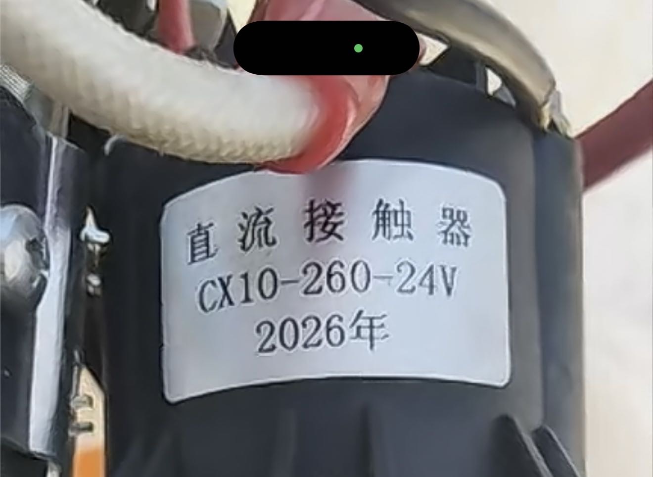 吊小二