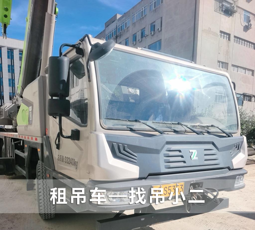 吊小二