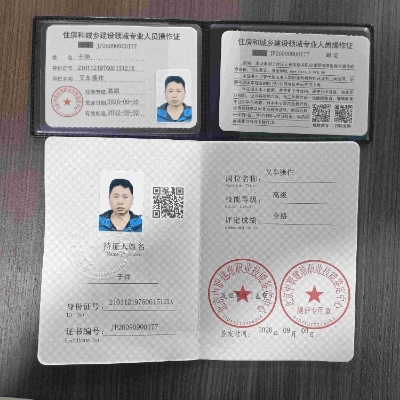 https://assets.gongji58.com/2026-10-19/2634590-1gp0d5ws401792410671.jpg