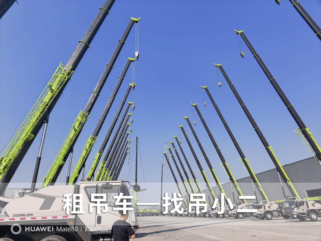 吊小二