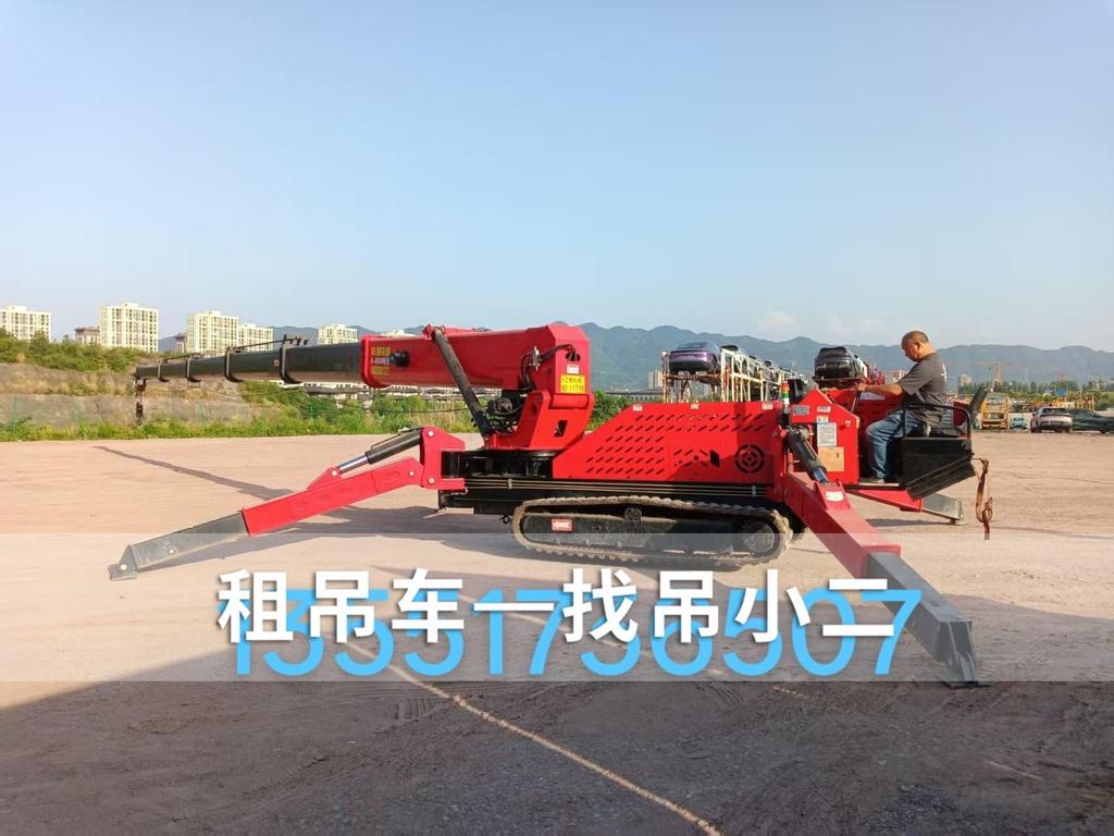 吊小二