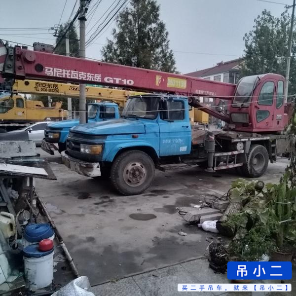 吊小二