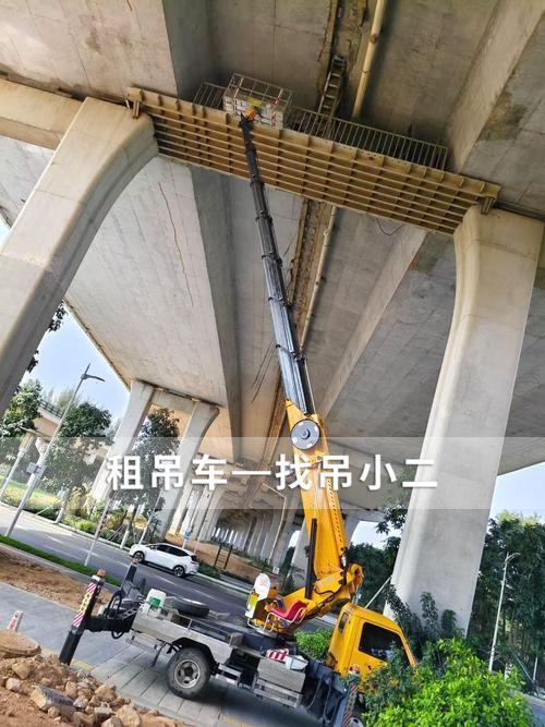 吊小二