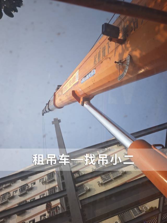 吊小二