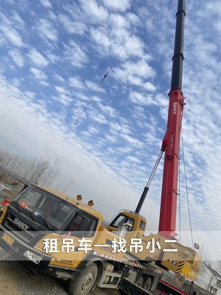 吊小二