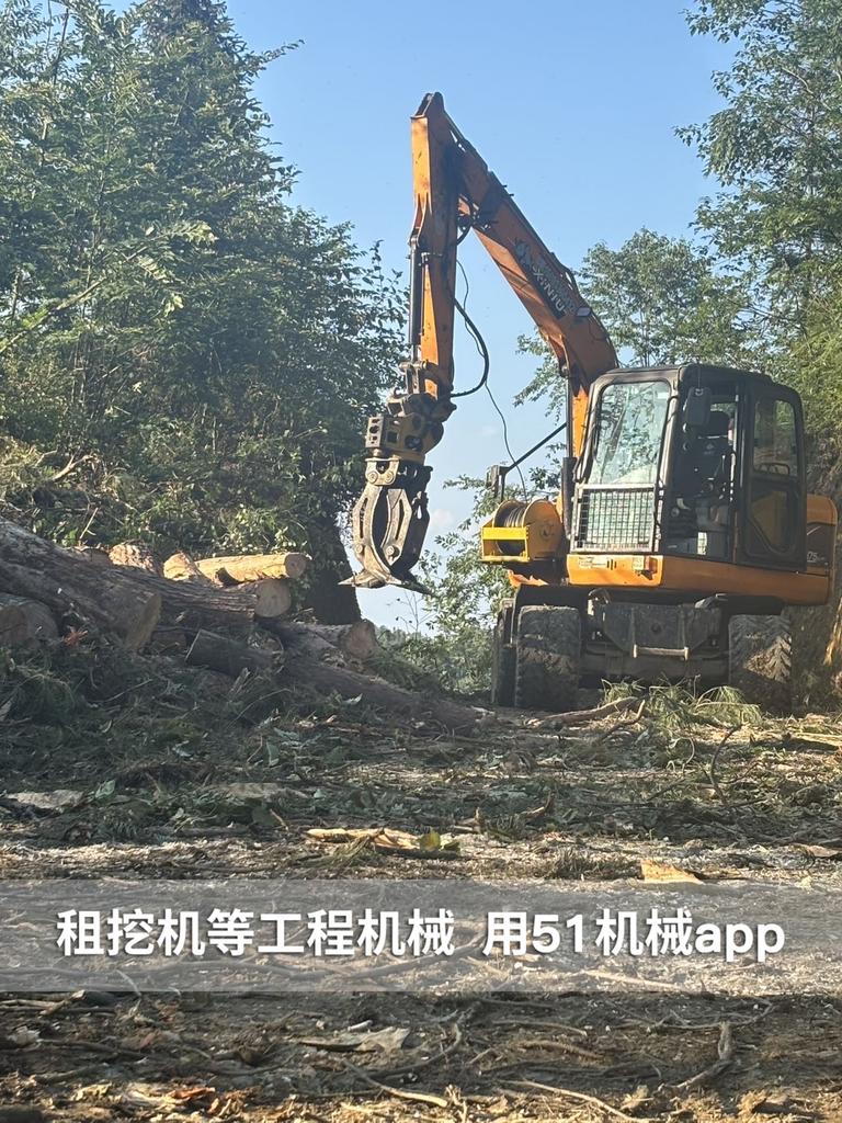 51机械