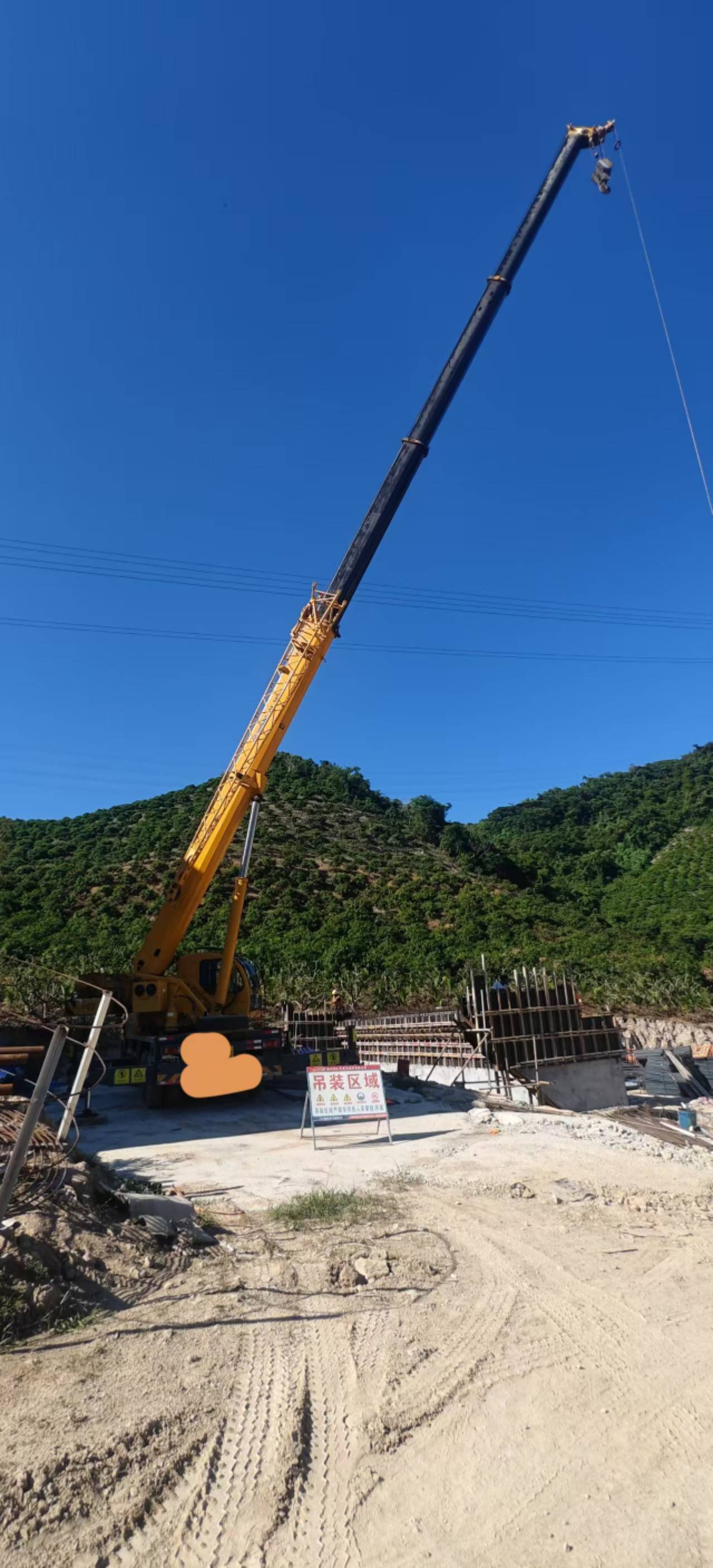 吊小二