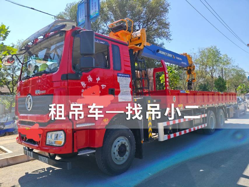 吊小二