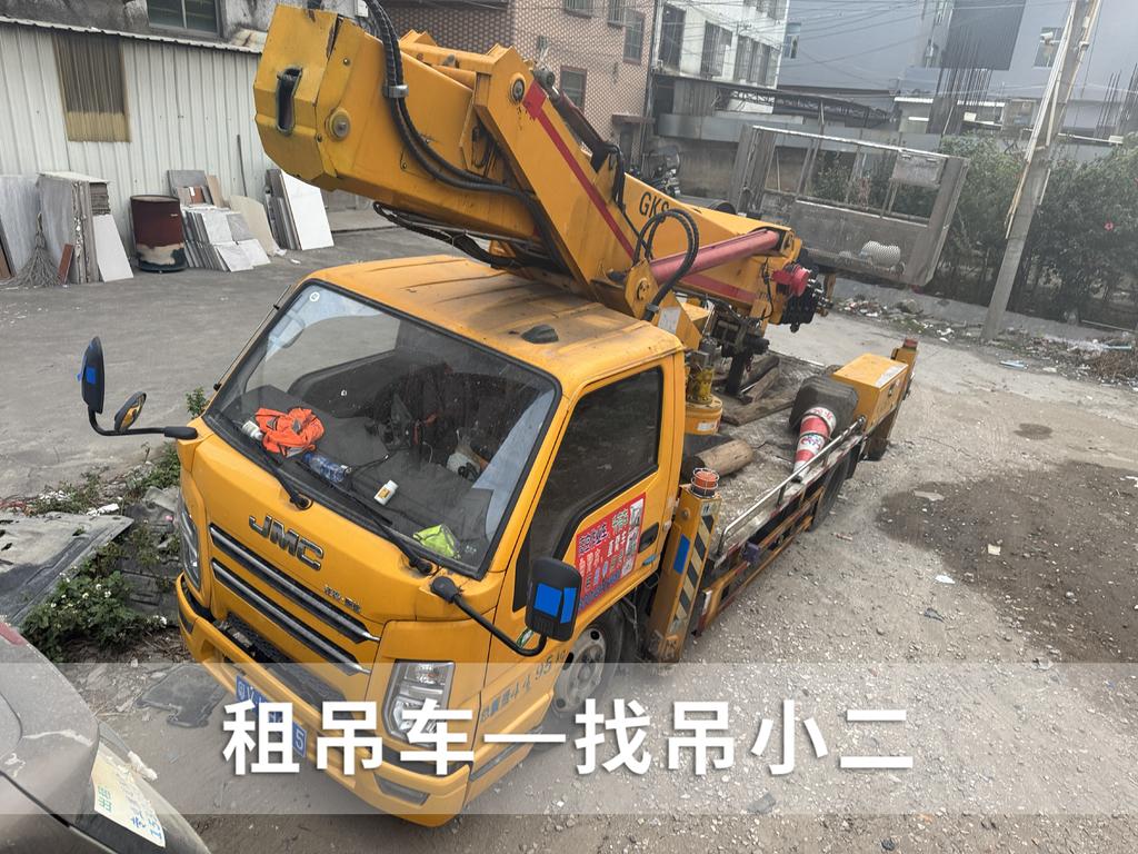 吊小二