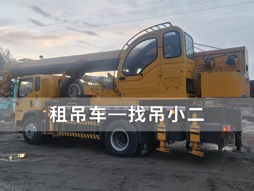 吊小二