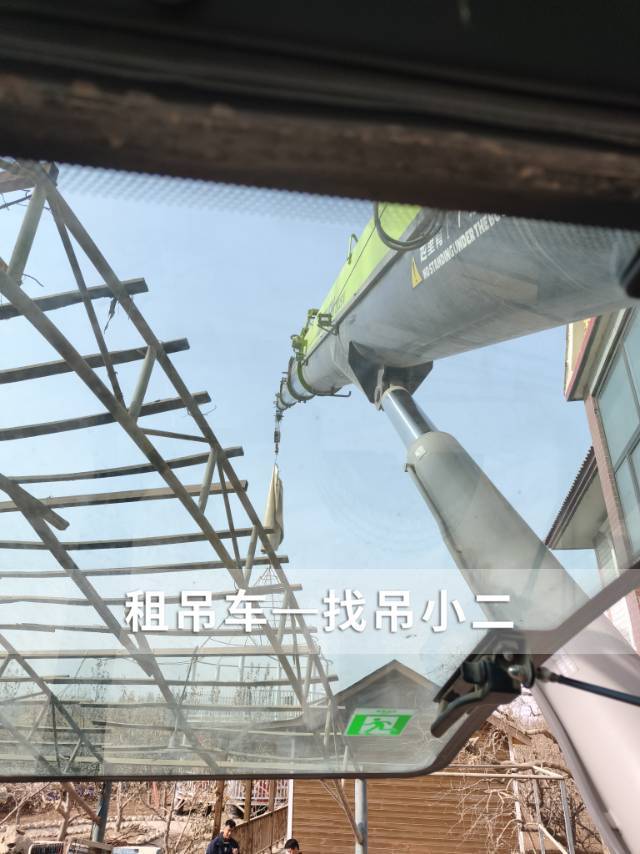 吊小二