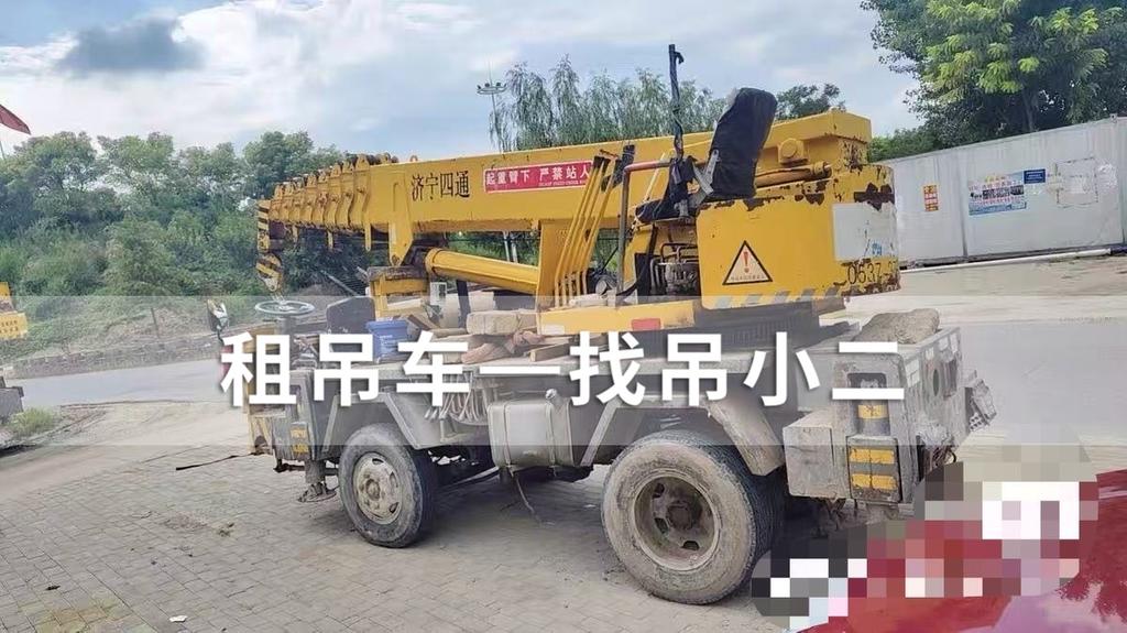 吊小二