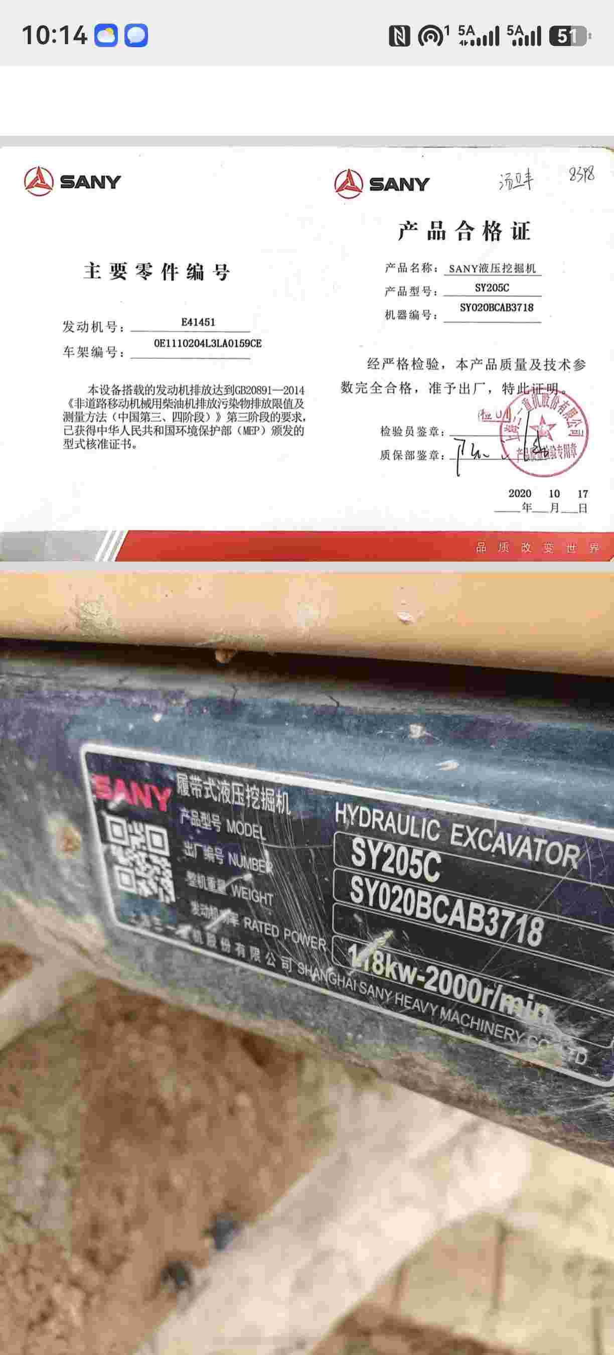https://assets.gongji58.com/2026-10-22/2636764-yxlj4kshav1792635407.jpg?watermark/1/image/a29kbzovL2dqZ2ovd2F0ZXJtYXJrL3dqLnBuZw/gravity/South/dx/0/dy/200/wst/2/ws/1|imageView2/0/w/1024/interlace/1