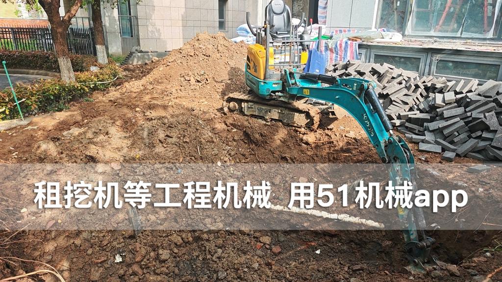 51机械