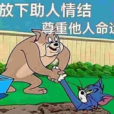 https://assets.gongji58.com/2026-10-23/1952914-03ekep8ubo1792701729.jpg