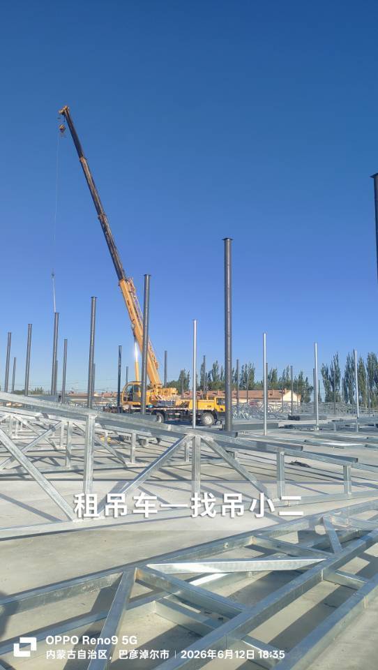 吊小二