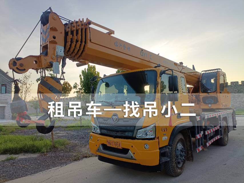 吊小二