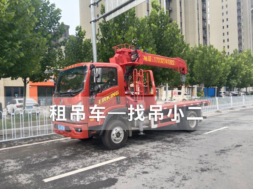 吊小二