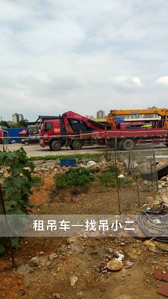吊小二